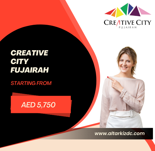 altarkiz-creative-city-fujairah
