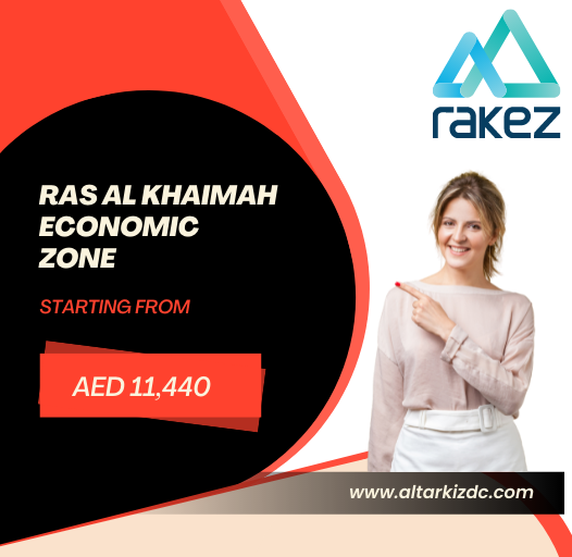 altarkiz-ras-al-khaimah-economic-zone
